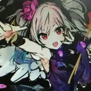 まり