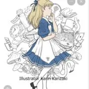 アリス・ミーの画像