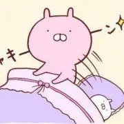 クーベルチュール