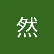 Ranの画像