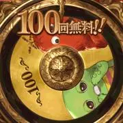 300枚限定 ONE PIECE オーロラポスター - メルカリ