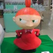 TOMO