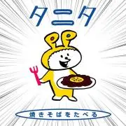 パップくんの画像