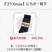 アメンボーグの画像