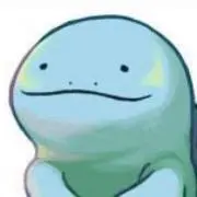 ファン