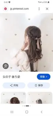 みーの画像