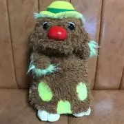 オニミキの画像