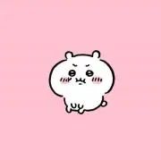✿の画像