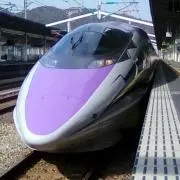 rutino