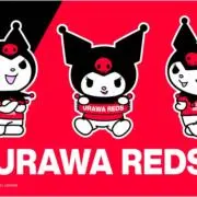 あっくんの画像