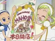 romeeの画像