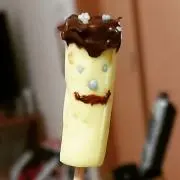 ユービック