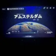 きむちーの画像