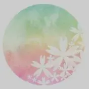 ちくねの画像