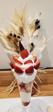 てんさくらの画像