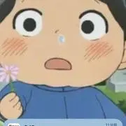 みちゃんの画像