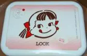 Ru-minの画像