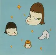 aya断捨離好きの画像