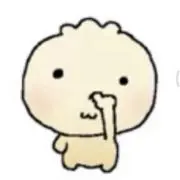 たかはし ちなつの画像