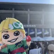 マリ