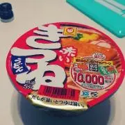 ちょこれぃと★の画像