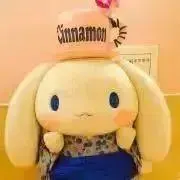 瑛★おまとめ値引き可の画像