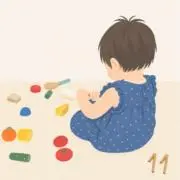 maの画像