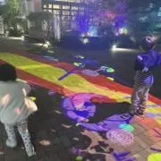 豆まる
