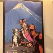 bakinの画像
