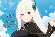 リゼロRezero 即購入OKの画像