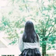 ねむ