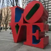 りむ