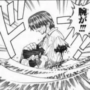 らいとの画像