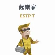 あーる