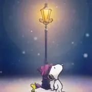 KUMA