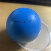 北の民の画像