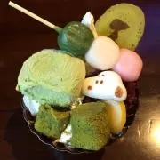 すぬたん
