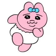 よだれだこ