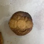 天下不滅の無一文の画像