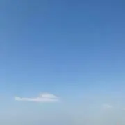 青空