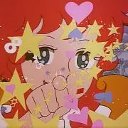 ぬん