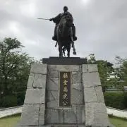 スコーピオンミロの画像