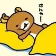 esukeの画像