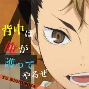 コウジュン