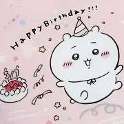 わか一@24時間以内匿名発送手続可の画像