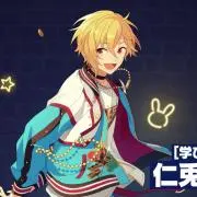 みこ