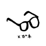 おばの画像