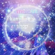 kamihiro’s shopの画像