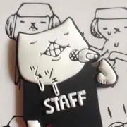ちゃー