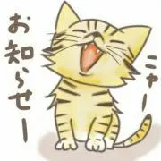 カルロスパンチョスの画像